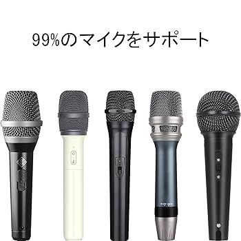 Amazon.co.jp: マイクカバー マイクのウインドスクリーン 100個